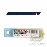 Cutter Replacement Blade 9MM Extra Sharp Thin Black A-type 0.25MM BA-52P. Fixed Price $54.22.