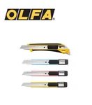 Olfa Medium-sized Models Cutter Knife Choose From 4 Type XMT-1,203B. Fixed Price $14.25.