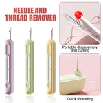 3 Pack Needle Threader, 2025 Upgraded Plug-in 1 Seam Ripper. Fixed Price $10.93.