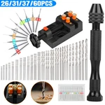 60X Mini Micro Hand Twist Drill Bit Set Manual Keyless Chuck Pin Vise Rotary Too. Fixed Price $9.27.
