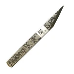 Kakuri Kiridashi Knife Ryuzo Ryukora 18MM Free Shipping With Tracking# New Japan. Fixed Price $27.08.