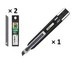 Olfa LTD-04 Limited Cutter Knife + BB50K Black Blades 100 Pcs Set Japan. Fixed Price $29.52.