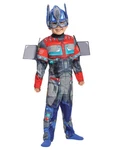 Disguise Toddler Boys Transformers Optimus Prime Muscle Costume 3T-4T. Fixed Price $24.99.