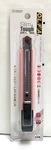 Olfa Multi Cutter Knife Slim & Tough 0.45MM Thick / 203BSP Made In Japan. Fixed Price $6.99.