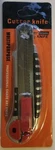Sheetrock Cutting Utility Knife - Pack Of Tool Only (2) Blade. Fixed Price $14.99.