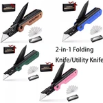 Workpro 2-IN-1 Pocket Knife Folding Utility Box Cutter Quick-change Blades. Fixed Price $19.99.