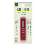 Midori Cutter Xs Engi 35528006. Fixed Price $17.74.