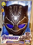 Marvel Black Panther Vibranium! Power Fx Mask With Light Up Effects! By Hasbro. Fixed Price $24.50.