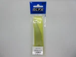 Olfa XB34 Stainless Replacement Blade For 34B LTD-06 Craft Knife Japan Import. Fixed Price $18.43.