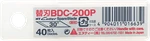 Nt 30-DEGREE Blades For Art Knife And Circle Cutter, 40-BLADE/1 Pack. Fixed Price $5.82.