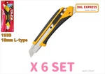 Olfa Fiberglass Reinforced Utility Knife 193B Blade 18MM L-type Auto Locking X 6. Fixed Price $59.00.