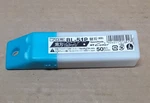 Nt Cutter BL-51P, Spare Blades, 50-BLADE/PACK, (BL-51P), 58 Degree. Fixed Price $14.99.