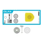 Olfa Cutter Circular Blade 18MM Spare 172B/173B Pieces 20 From Japan. Fixed Price $54.99.