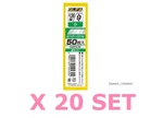 Olfa SB50K 9MM Silver Color Snap-off Spare Blades X 20 Japan Tracking. Fixed Price $186.00.