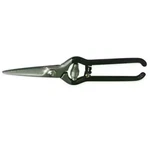 Crescent Wiss Solid Steel Shears & Scissors Premium Build Black. Fixed Price $10.00.