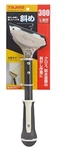Tajima Perfect Scraper Series "hagashi" Body Only (300MM) PSC-L30H. Fixed Price $34.99.