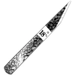Kakuri Bonsai Grafting Blade Japanese Kiridashi Craft Knife 18MM Made Japam. Fixed Price $27.71.