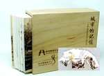 China Shanghai Hangzhou Chengdu Macau Ordos Beijing Qingdao Set 9 Wood Box. Fixed Price $80.00.