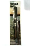New Frosts Mora 9160P Fish Knife 6-INCH Stainless W/ Leather Case Made Sweden. Fixed Price $39.99.