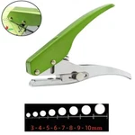Pliers Round Single Hole Puncher Hand Paper Scrapbooking Photos Punches Us. Fixed Price $19.86.