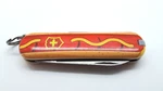 Victorinox Classic Sd Blade Hq Exclusive Swiss Army Knife Wiener Warrior. Fixed Price $44.95.
