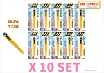 Olfa 172B Hobby Rotary Cutter Ambidextrous 18MM Diameter Circular Blade 10 Set. Fixed Price $71.99.