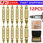 12PCS Damaged Screw Extractor Speed Out Drill Bits Hss Broken Bolt Remover Tools. Fixed Price $8.99.