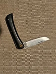 Collectible Rare 1970S Case Xx Black Sodbuster Jr. Folding Knife 6 Dots 2137 Ss. Fixed Price $38.27.