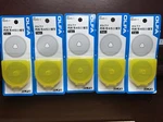 Pack Olfa Circular Genuine RB45-1 Blade, Japan (X5). Fixed Price $24.79.