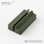 Midori Designphil Magnet Letter Opener Cutter Ceramic Blade Green From Japan. Fixed Price $22.00.