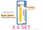 Olfa XB141 Craft Cutter Replacement Blades 10 Pieces 6 Set. Fixed Price $42.99.
