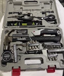 Husky Household Tool Set Hard Case W/ Hammer Level Tape Measure Knife Scissors. Fixed Price $35.00.