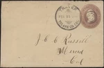 U.s., 1886. California Postal History, Travers 3020 - Merced. Fixed Price $46.75.