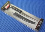 Rapala 9" Spoon Fillet Knife Combo RSPF9. Fixed Price $26.99.