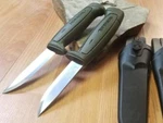 Pc Lot Morakniv Basic 511 Carbon Steel Green Camp Survival Knife 01828. Fixed Price $22.85.