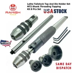 Lathe Tailstock And Die Holder 8 Pcs Set MT2 Shank Threading Tapping Kit. Fixed Price $64.90.