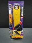 Tajima Screwdriver Cutter With Holster DC-L500YSFBL. Fixed Price $12.99.