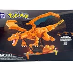 Mega Pok Mon Motion Charizard Building Toys Set 1664 Pieces (HMW05). Fixed Price $77.00.