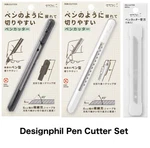 Designphil Midori Cutter Pen & Replacement Blades Set. Fixed Price $26.99.