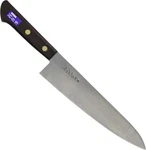 Masahiro Rose Gyuto / Chef's Knife Professional 8.3 In 210MM 13411. Fixed Price $60.50.