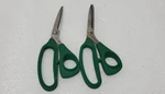 Lot Kai 5220 8-1/2 Inch Dressmaking Scissors Shears Trimmers J24 W908600276. Fixed Price $25.00.