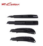 Nt Cutter PREMIUM2 Series Utility Knife Choose From 4 Type PMGA/PMGH/PMGL-EVO2. Fixed Price $22.75.