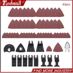 Findmall 63 Pcs Multitool Cutting Blades Quick Release Oscillating Saw. Fixed Price $23.13.