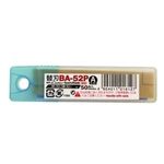 Nt Cutter BA-52P 9MM Thin Black Snap-off (0.25MM), 50-BLADE F/s W/track#. Fixed Price $18.28.