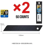 Olfa Replacement Black 18MM L-type Heavy Duty Cutter LBB50K 50BLADES Japan. Fixed Price $36.79.
