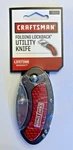 Sears Craftsman #38000 Nos Folding Lockback Utility Knife W/belt Clip *red*. Fixed Price $19.95.