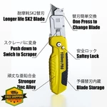 Yoibuy Pro Foldable Utility Knife With Scraper Zinc Alloy SK2 Blade. Fixed Price $68.99.