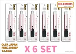 Olfa Slim Universal Cutter Blade Pink 203BSP 12.5MM M-type Auto Locking X 6. Fixed Price $56.99.