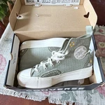 Converse Chuck Taylor Lift Platform High Top Green/white A05069C. Fixed Price $60.00.