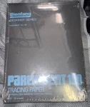 Hunt Bienfang Parchment 100 Tracing Paper Pad 50 Sheets 12"X 9 Vintage Usa Made. Fixed Price $6.92.